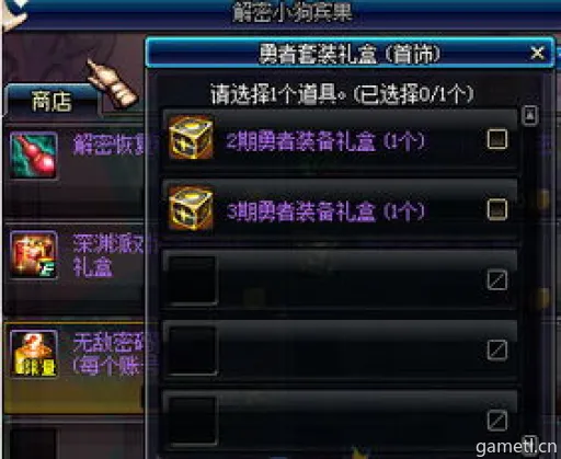 幻兽解析:帕鲁辉月伊属性揭秘 幻兽解析:帕鲁辉月伊属性揭秘